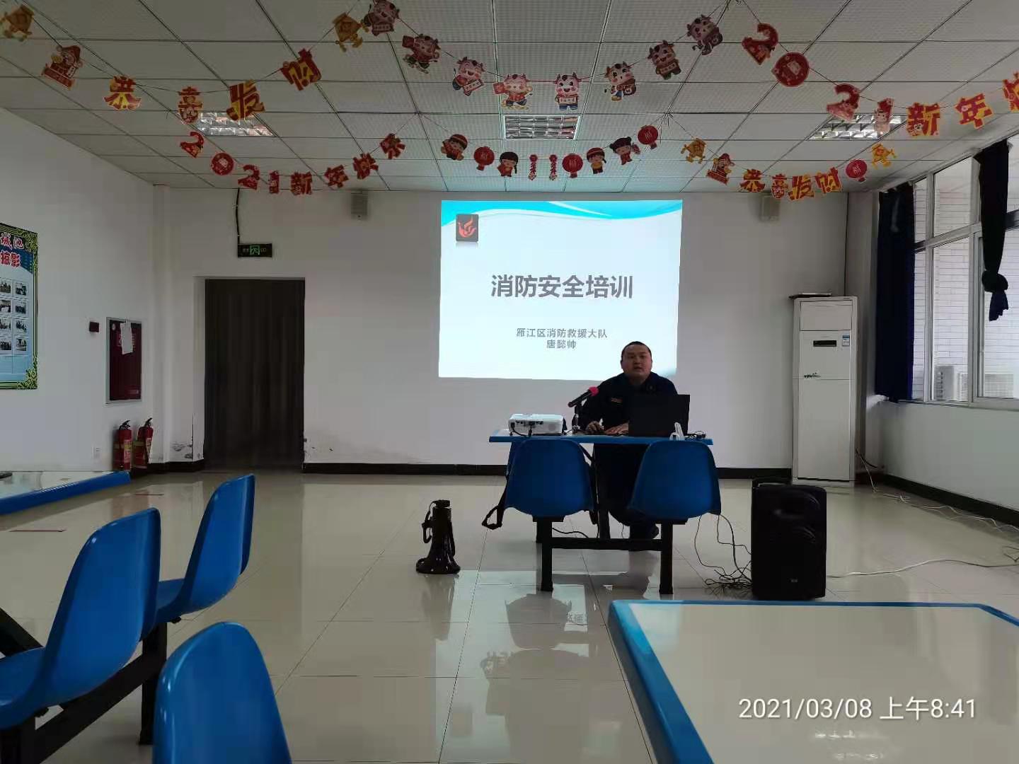 微信圖片_20210308135737.jpg
