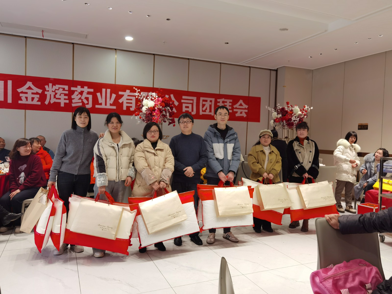 二等獎(jiǎng).jpg