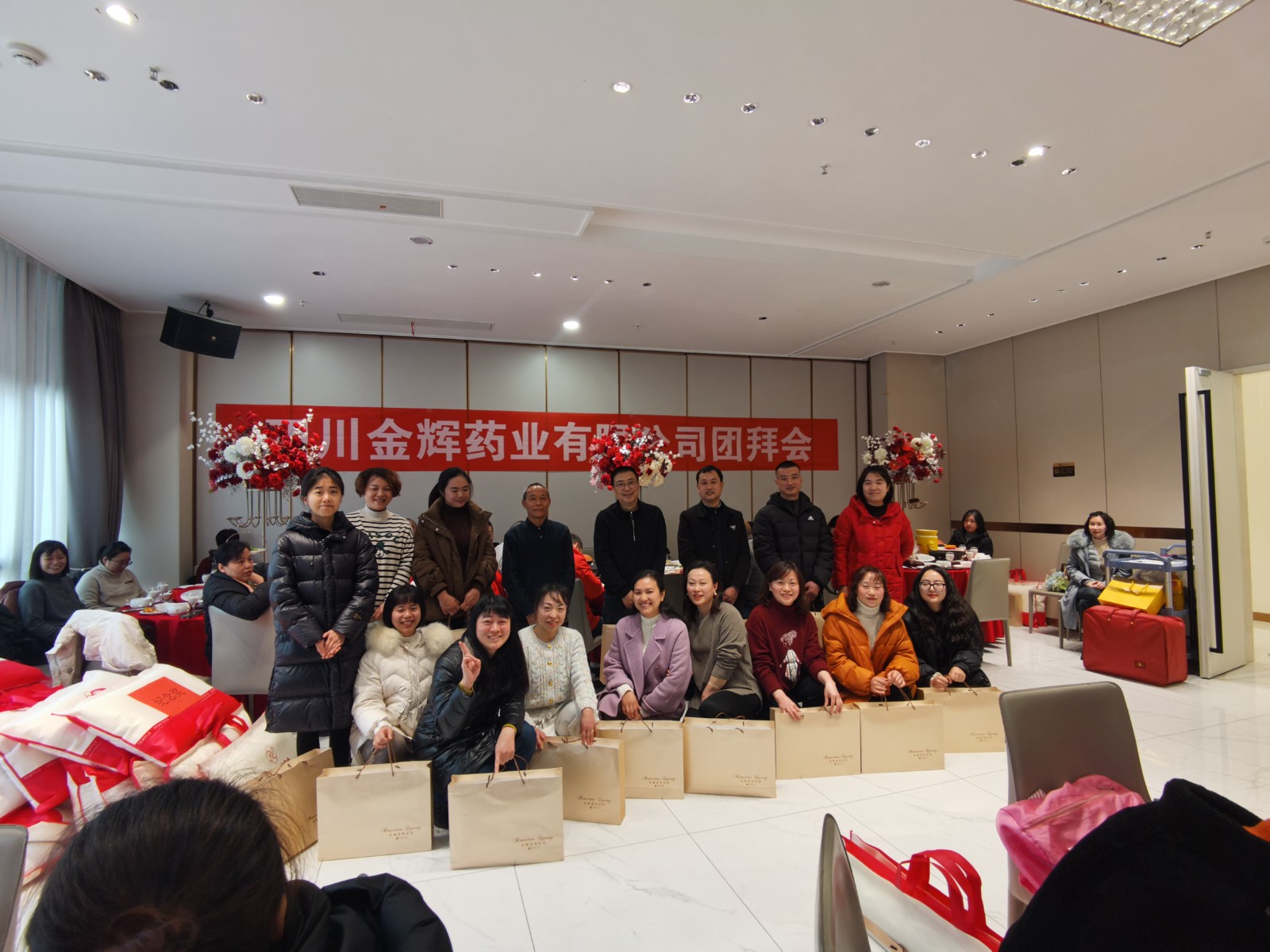 三等獎(jiǎng).jpg